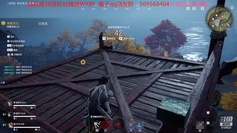 【2022-07-06 16点场】彭皮皮丶：第一天直播的新人猪啵~