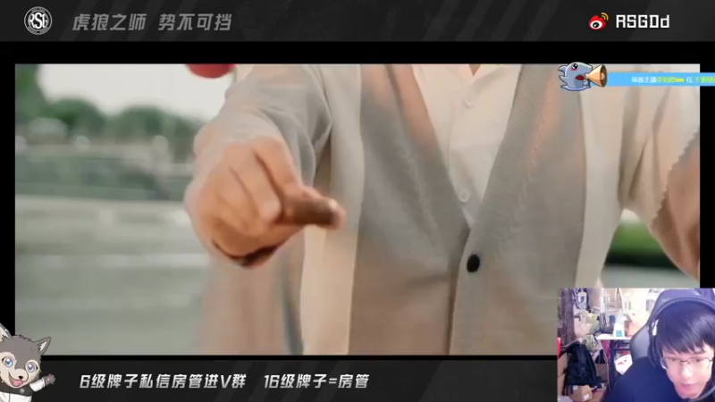 【2022-07-07 17点场】RSGDd：看比赛之指点江山之指指点点
