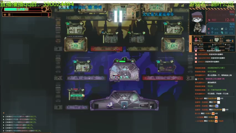 【2022-07-06 22点场】下人灰：在疯狂之后~让我看看哪个怪物最恐怖！