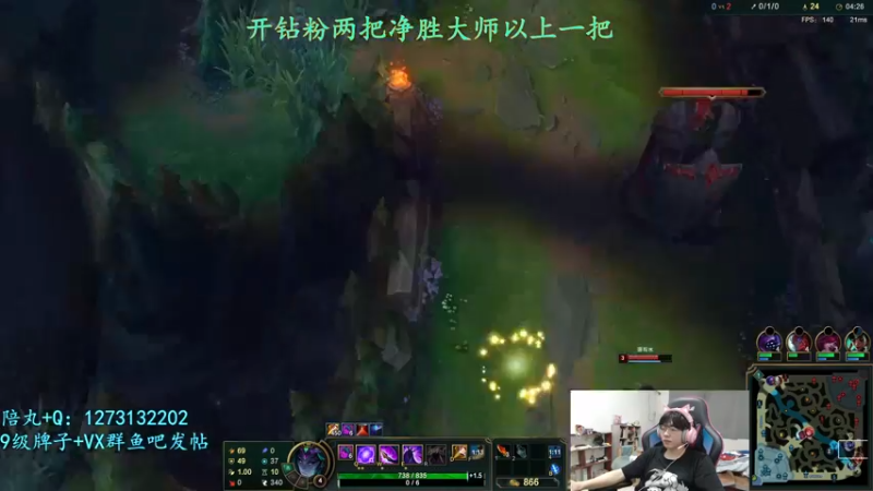 【2022-07-05 20点场】安酱OxO：重生之我是大安老师