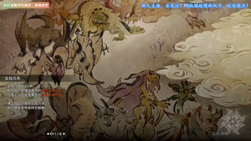 【2022-06-27 15点场】丨消逝丶记忆丨：萌新双刀慢慢猫车中~~~