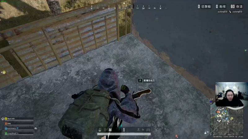 我在斗鱼看即将拥有人鱼线的PDD直播英雄联盟