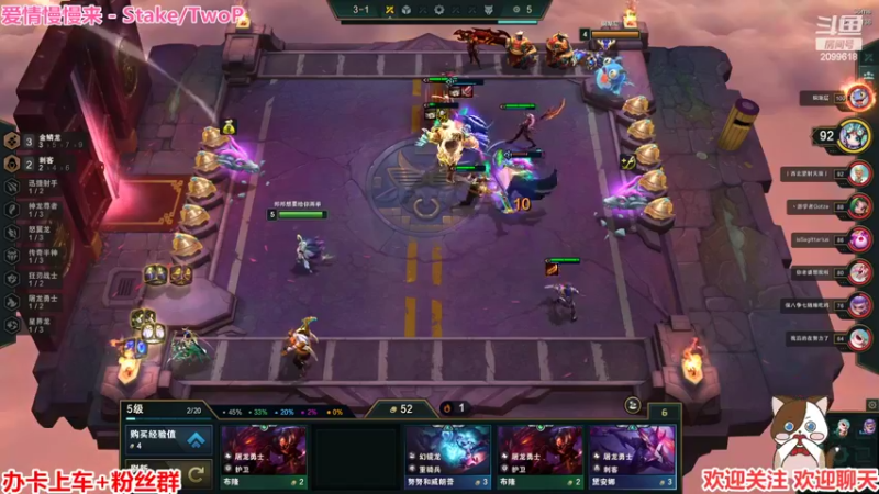 【2022-07-06 23点场】阿邦就是小苞米：听雨的声音 一滴滴清晰