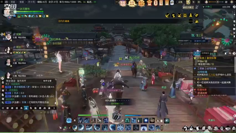 【2022-07-03 19点场】VTA白小苏：谁便玩玩哈