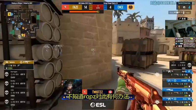 【2022-07-06 02点场】Karsamzing苏弟：IEM科隆 MOUZ-Herico