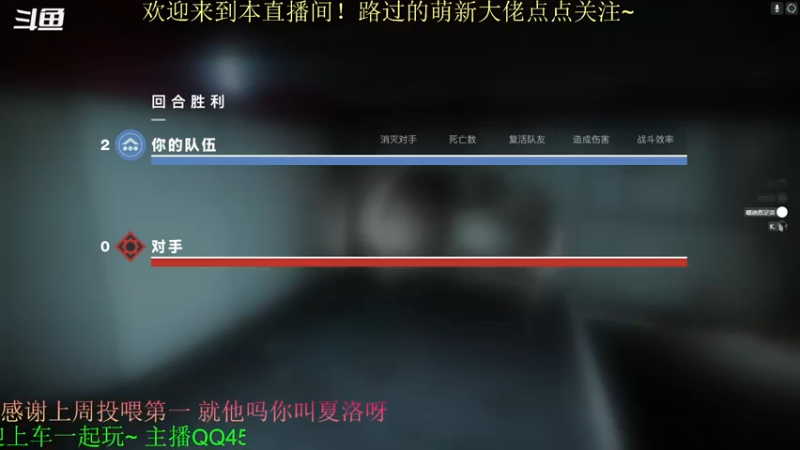 【2022-07-06 21点场】C哥说他不在乎：宗师日落来啦~