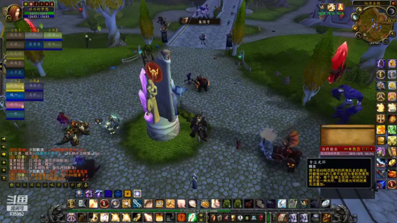 【2022-07-06 22点场】兴兴的梦想：火锤：疯狂掩饰自己给自己加油635952