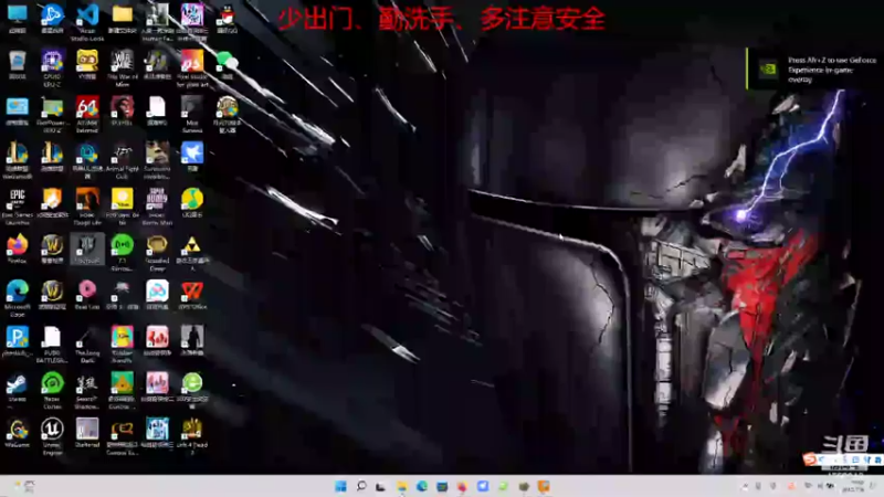 【2022-07-06 10点场】头圆啊硕：来看看冰汽时代啊