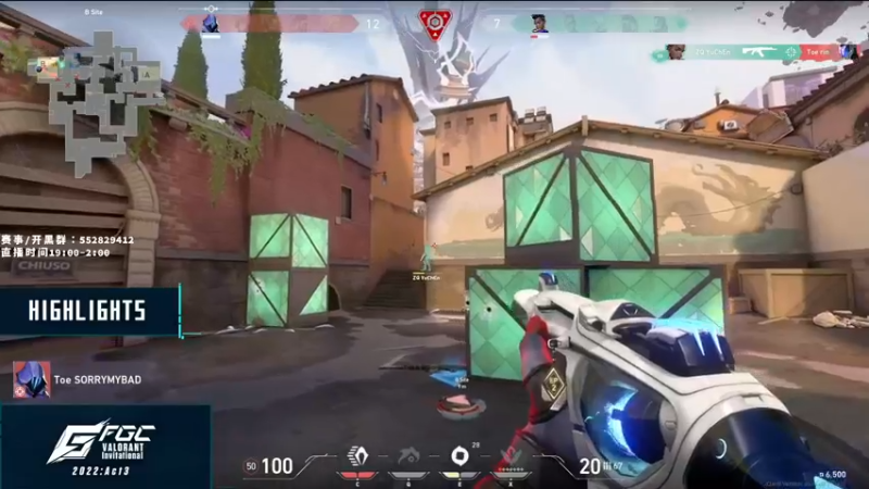 【2022-07-07 20点场】风暴奶爸Nai8：【奶爸】FGC邀请赛转播