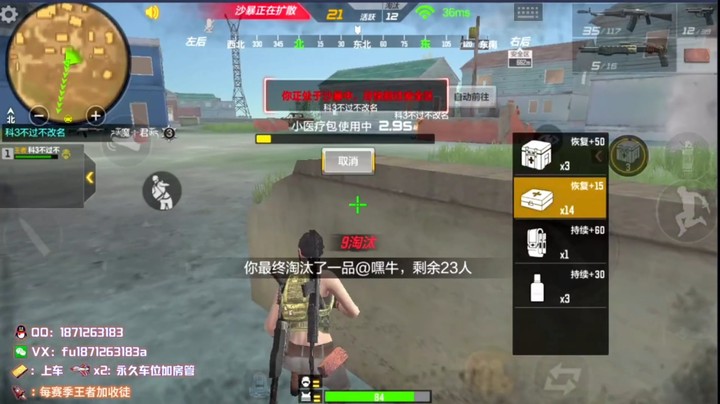 谁看了不得喊声秀儿