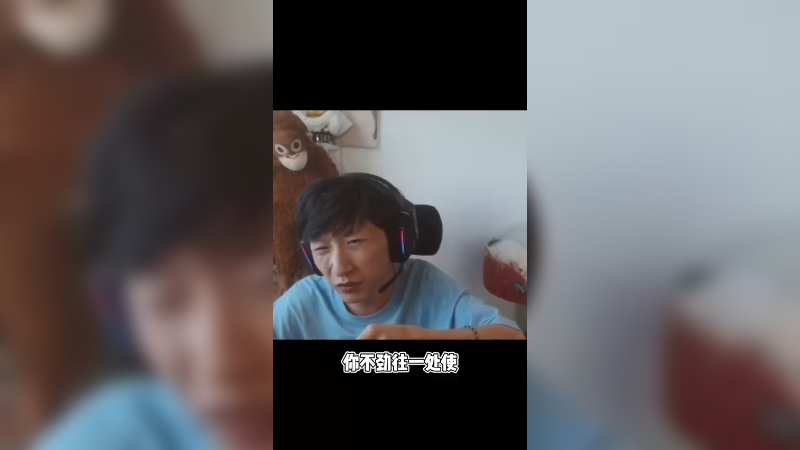 制裁之棍降临