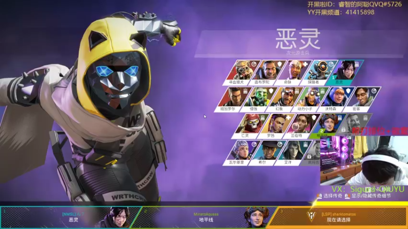 【2022-07-06 21点场】睿智的阿聪QVQ：等一个铂金上钻