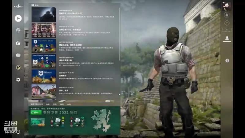 csgo喔