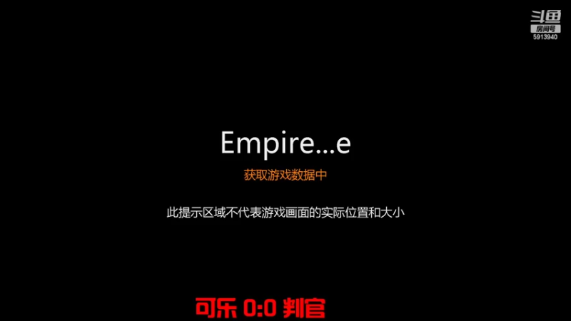 【2022-07-07 17点场】HongYi哥哥：罗马艺术家花式表演