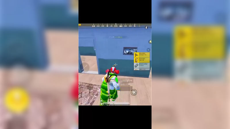 用最小的伤害换取最大的胜利