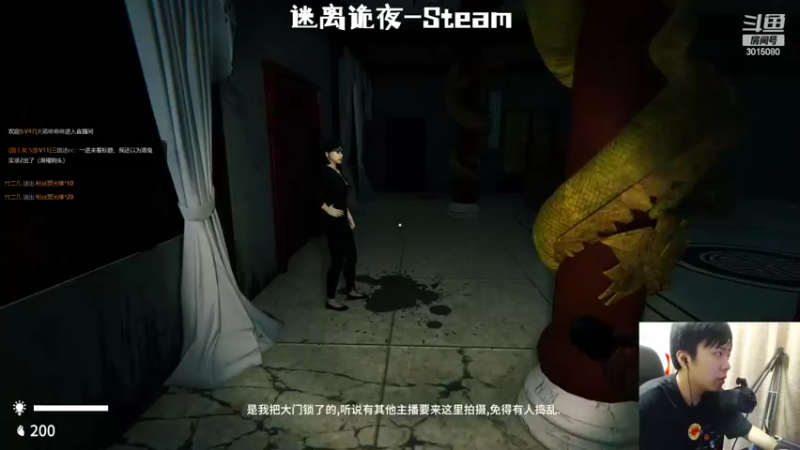 【2022-07-06 21点场】机长YG：【机长】国产恐怖直播中~！