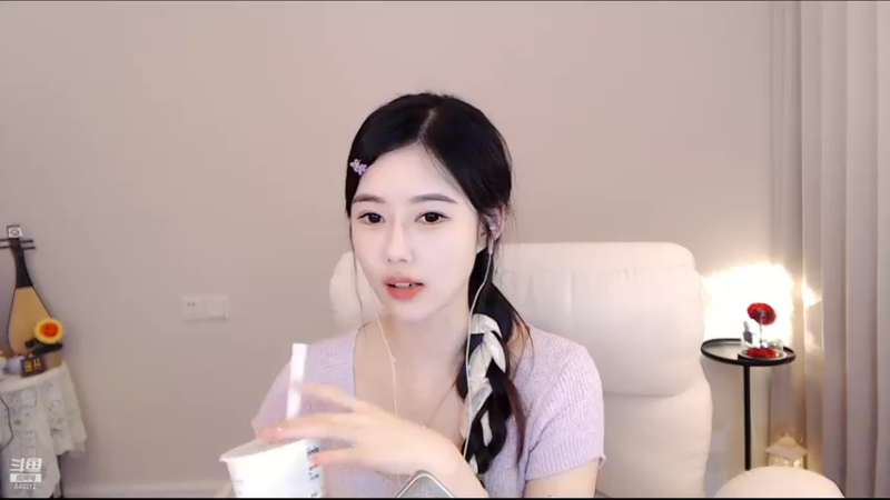 【2022-07-07 00点场】慕一cc：双倍 今天有c妹哦