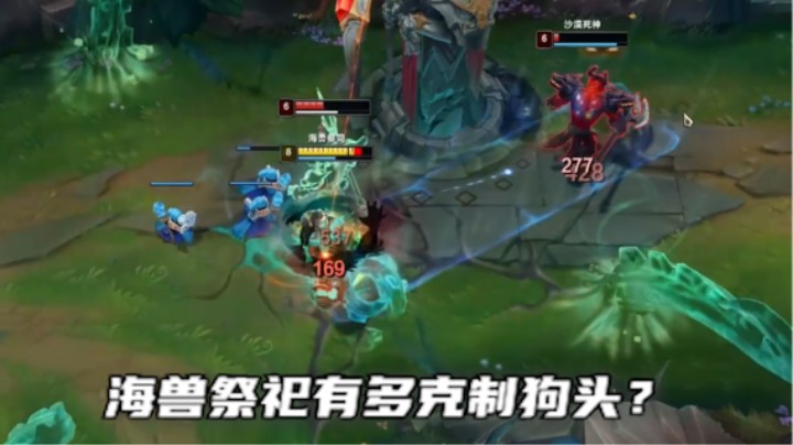 看我如何轻松拿捏狗头！