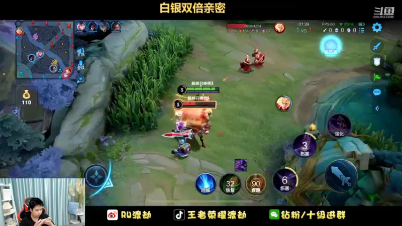 【2022-07-06 23点场】RW渡劫：小上个巅峰2000+