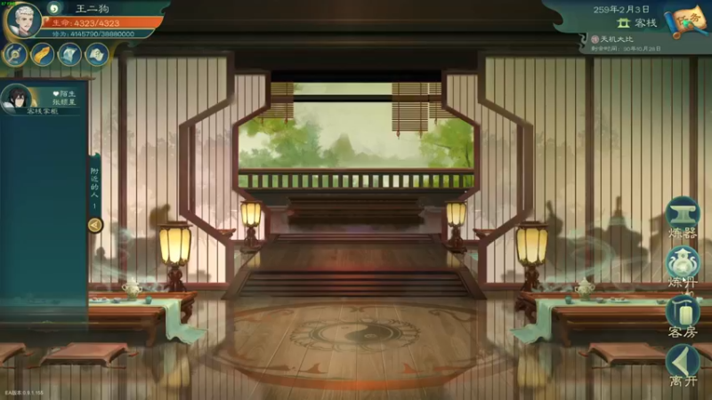 【2022-07-07 03点场】叁肆叁肆：凯瑞王~~！