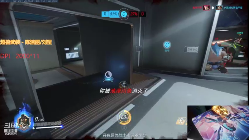 【2022-07-06 05点场】冬懂动东冻：哥们哥们，又白金辣