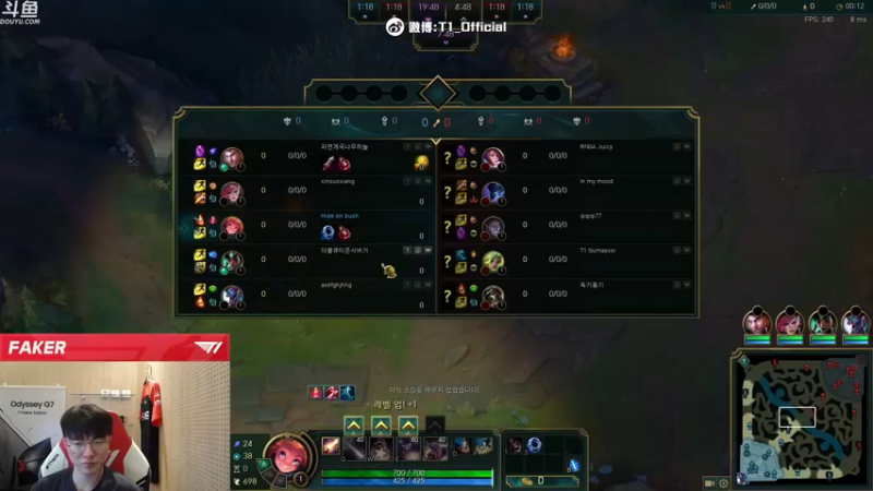 【2022-07-07 00点场】T1直播faker：T1 Faker