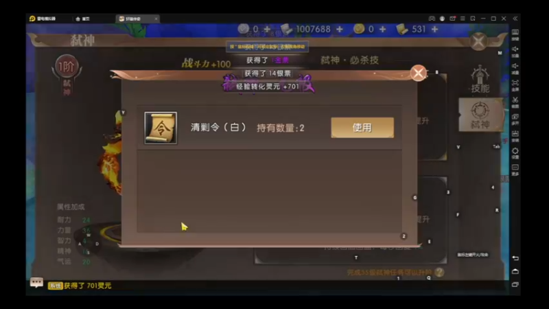 【2022-07-07 17点场】zjp小兵：新区。开始吧。。