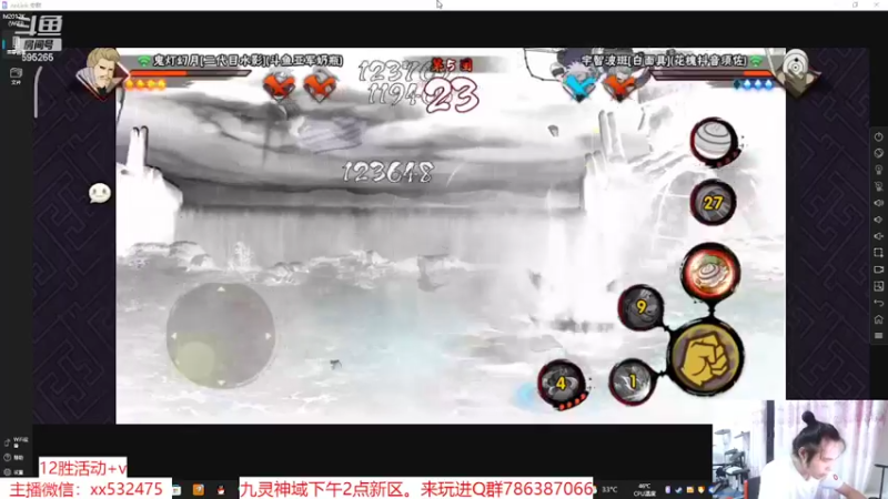 【2022-07-07 18点场】奶瓶lxx：逐梦一哥day76
