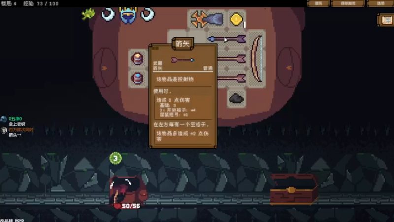 【2022-07-04 20点场】徐不鸽：都进来享福。