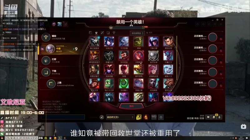 【2022-07-07 00点场】狗康Bfate丶：第一皎月！开心娱乐学技术！