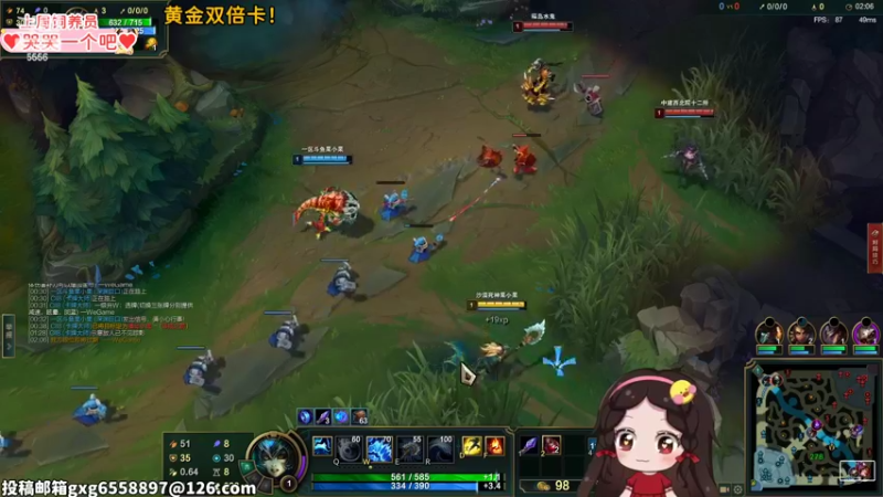 【2022-07-07 01点场】果小果是个弟弟：果小果：今天是个好日子~