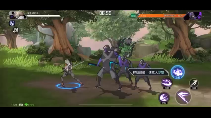 时空3新手第二关连招