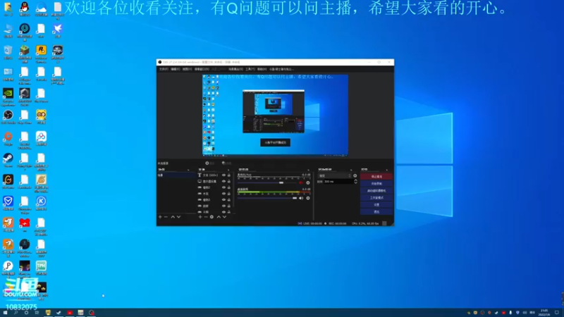 【2022-07-06 21点场】骑士猪与兔公主：给戴夫上一杯卡布奇洛