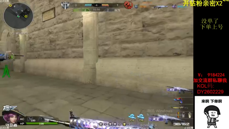 【2022-07-07 16点场】星予丶浪漫：新赛季，新奖励~