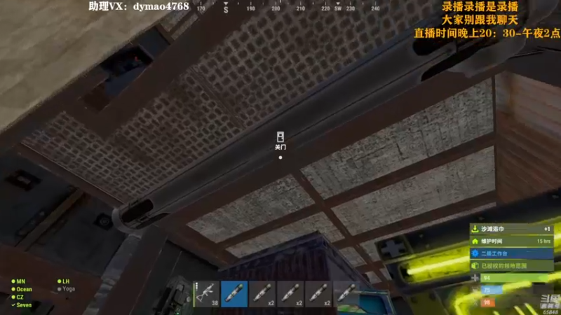 【2022-07-07 07点场】Happy丨猫腻：【猫腻】爱生活爱游戏 每晚8：30开播