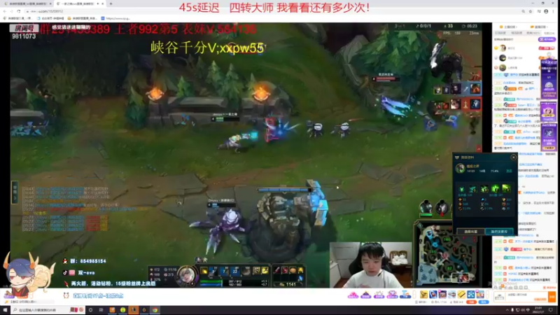 【2022-07-07 21点场】双一ovo：垫底英雄玩不鸟