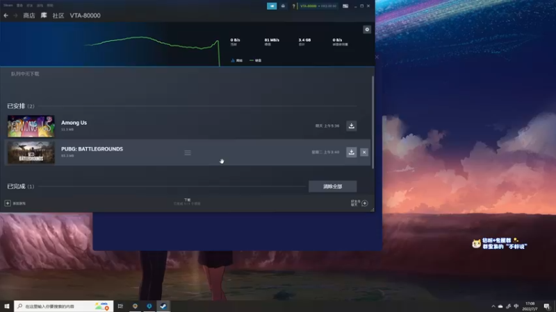 【2022-07-07 17点场】少囧丶：VTA-少囧的游戏教室