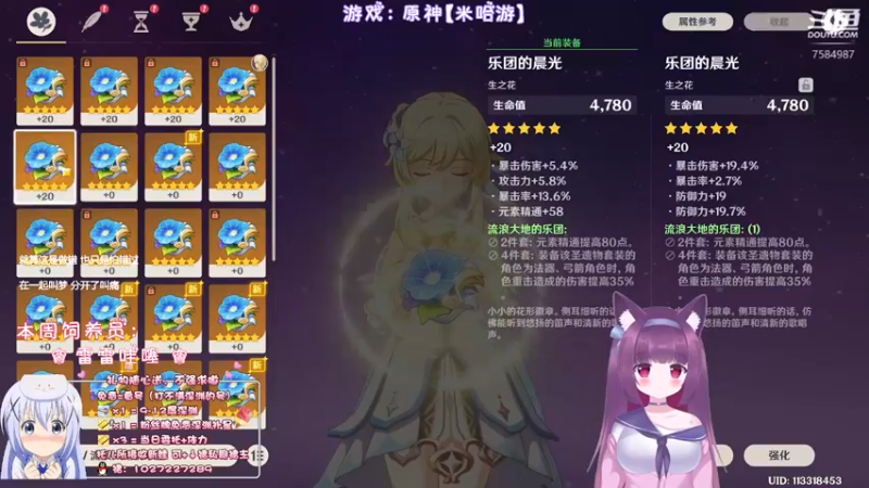 【2022-07-06 23点场】Corgi酱紫：教你如何变手残