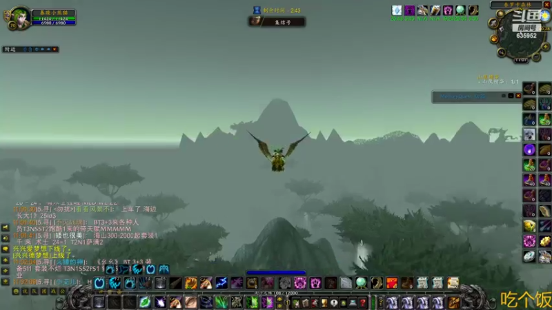 【2022-07-07 11点场】兴兴的梦想：火锤：疯狂掩饰自己给自己加油635952