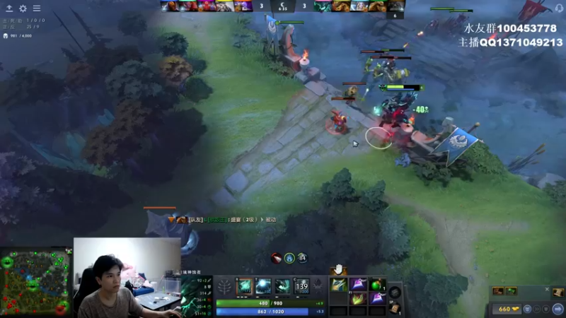 【2022-07-04 17点场】青择_：您的小师傅已上线