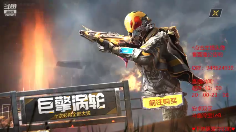 【2022-07-05 20点场】冷宝LeB：七月你好呀