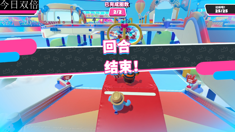 【主机其他游戏】女流66的精彩时刻 20220707 17点场