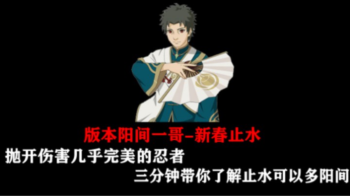 段位日常07