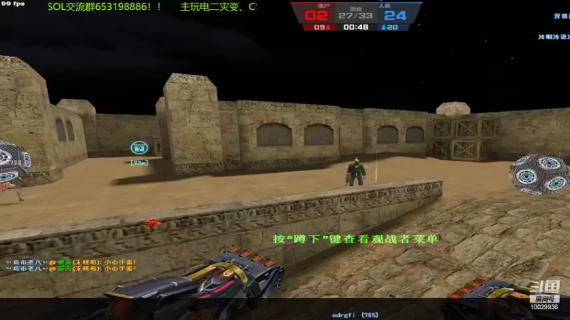 【2022-07-07 08点场】回来看看13：拍卖会又鸽了！新赛季、电锯都来啦