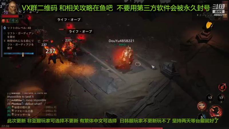 【2022-07-06 21点场】再見如漪：台服上线时间已确定7月8日9点正式上线