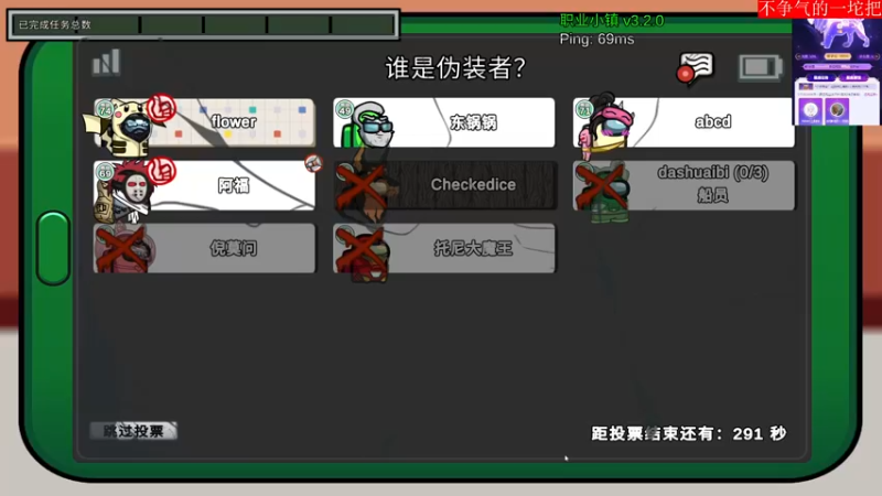 【2022-07-06 22点场】菜到极致小兰摧：兰摧玉折可可爱爱