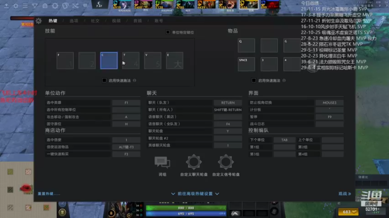 【2022-07-06 14点场】朝舞：4+2 启动杀戮！