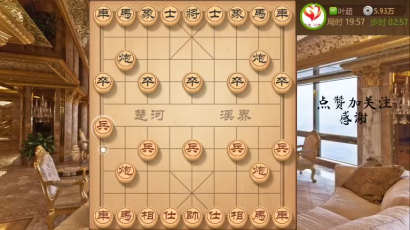 九尾龟飞刀出鞘，拉库里杀，憋死牛儿