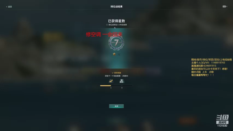 【2022-07-01 21点场】兔子贼贼叉Lzzzx：八爪鱼八爪鱼