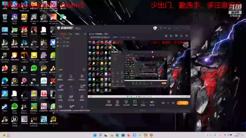 【2022-07-07 16点场】头圆啊硕：早上好 来看看啊